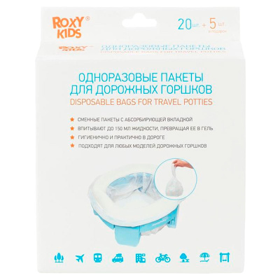 Одноразовые сменные пакеты для дорожных горшков 25 шт Roxy Kids DL-245-25 01